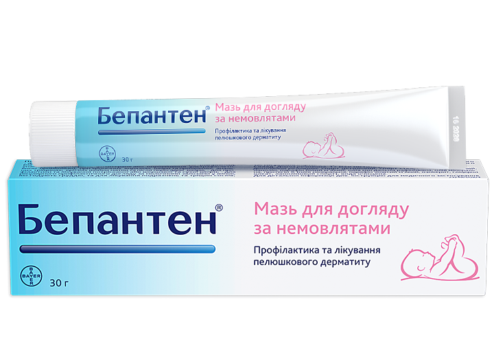 Бепантен Крем Купить В Омске