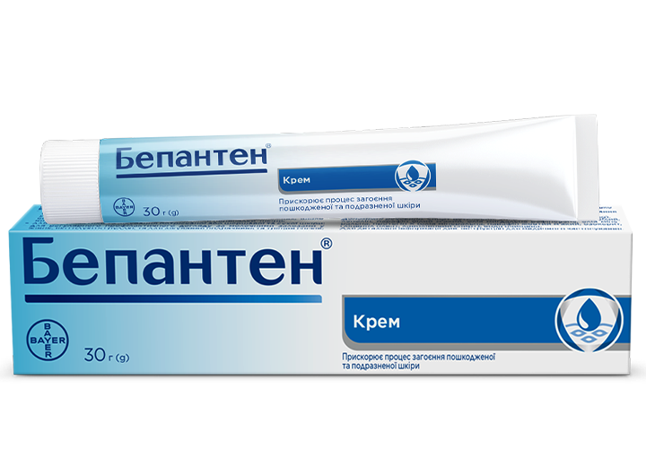 Бепантен крем для новорожденных